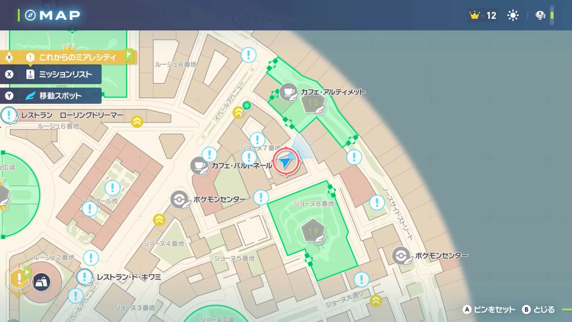 Alpha Hawlucha Map Location