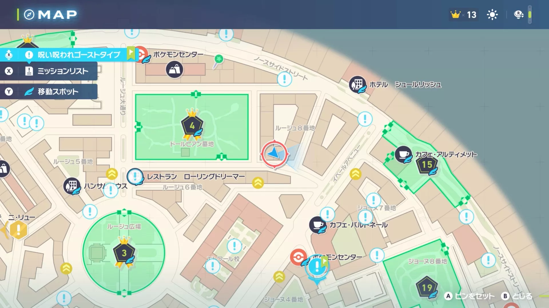 Alpha Dratini Map Location