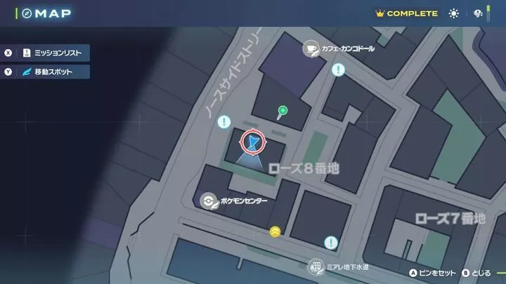 Alpha Dratini Map Location