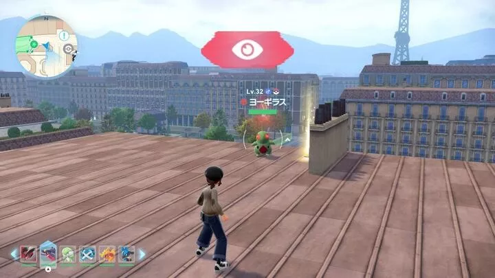 Alpha Larvitar Overworld Location