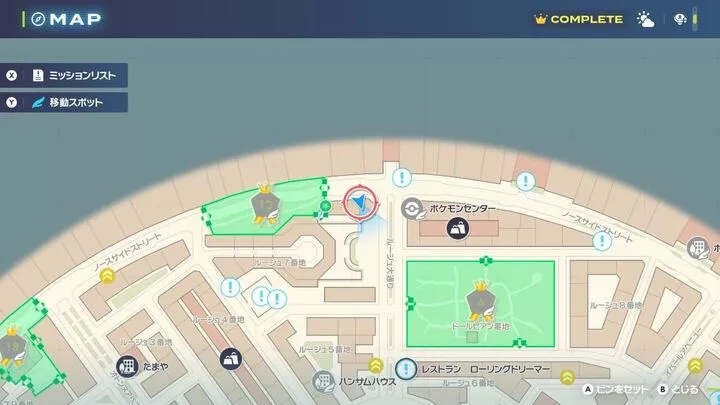 Alpha Larvitar Map Location