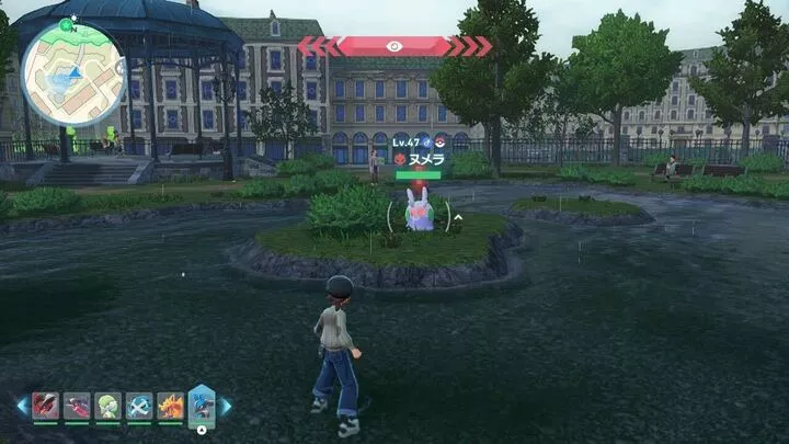 Alpha Goomy Overworld Location