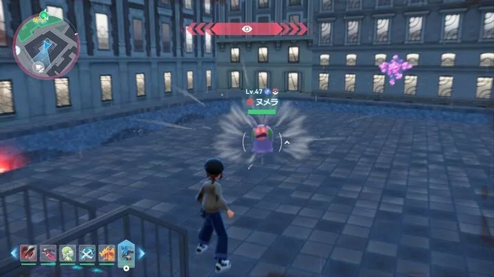 Alpha Goomy Overworld Location