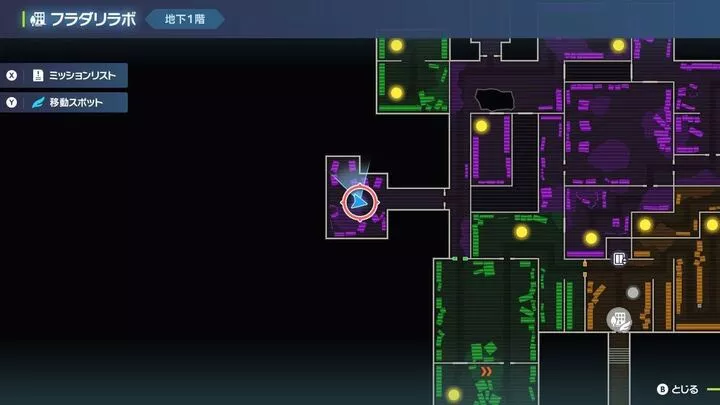 Alpha Beldum Map Location