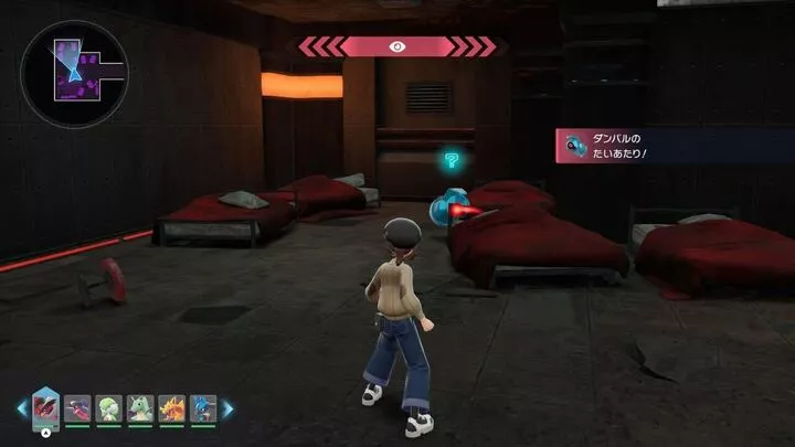 Alpha Beldum Overworld Location