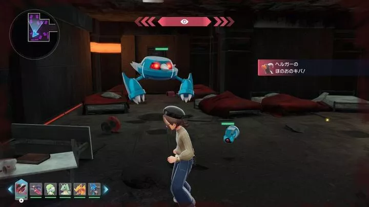 Alpha Metang Overworld Location