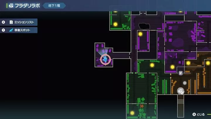 Alpha Metang Map Location