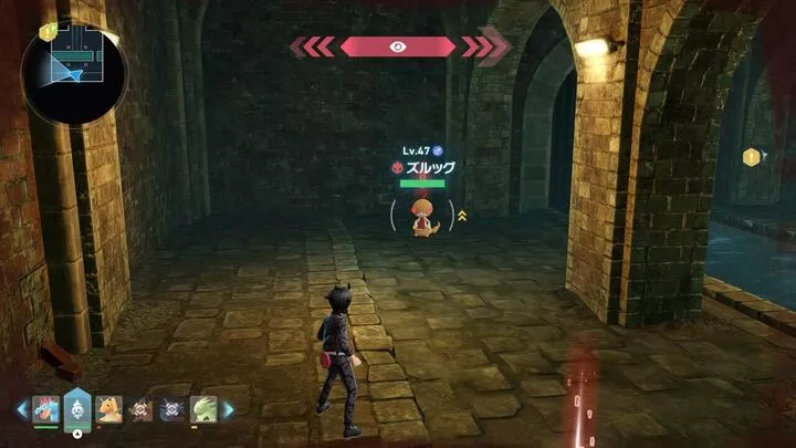 Alpha Scraggy Overworld Location