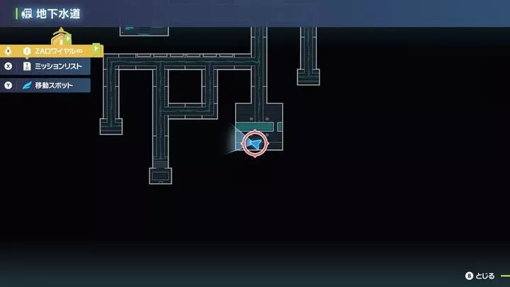 Alpha Scraggy Map Location