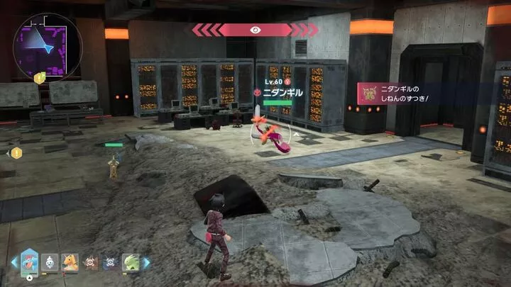 Alpha Doublade Overworld Location