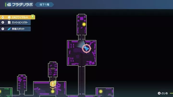 Alpha Doublade Map Location