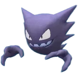 Shiny Haunter