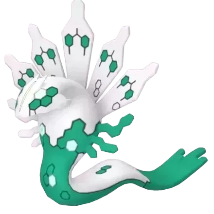 Zygarde (50% Forme) Image