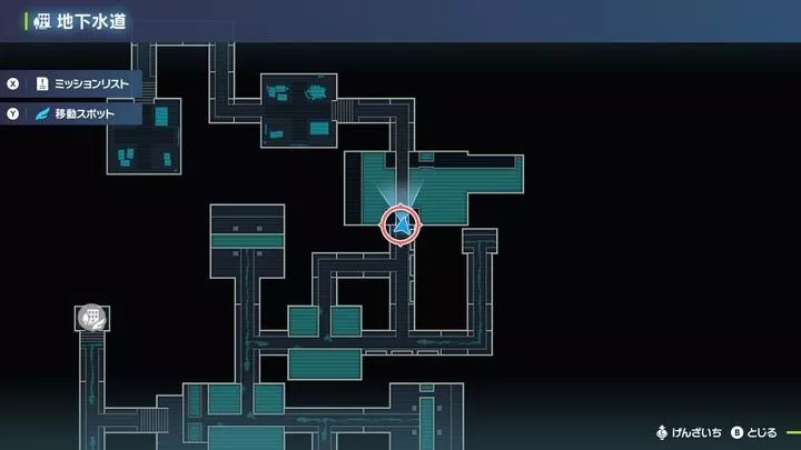 Alpha Skrelp Map Location