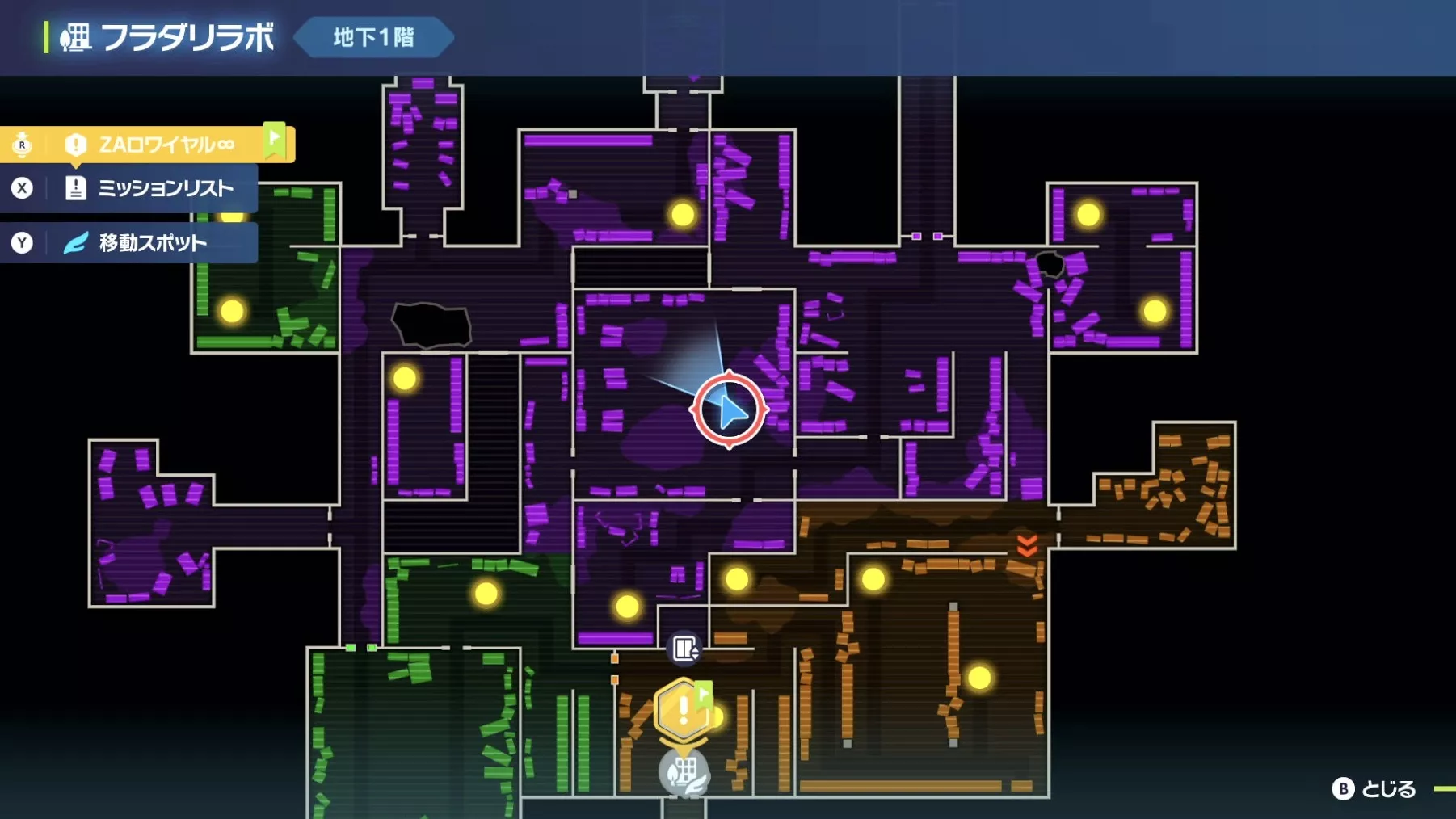 Alpha Ekans Map Location