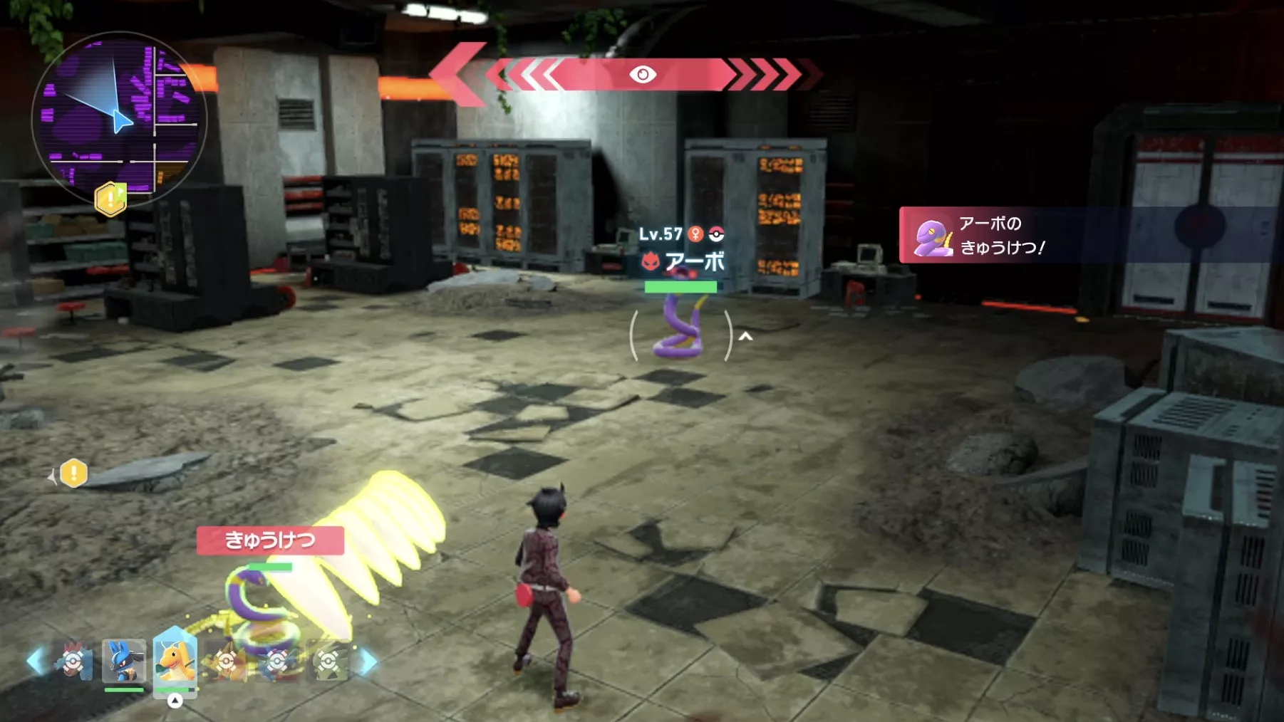 Alpha Ekans Overworld Location