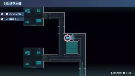 Alpha Inkay Map Location