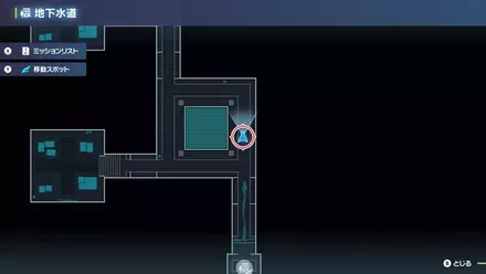 Alpha Skrelp Map Location