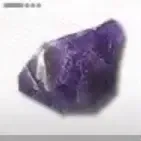 Amethyst Ore