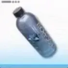 Steel Bottle Item