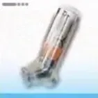 Yazhen Syringe C Item