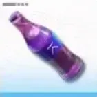 Endfield - Mystery Soda