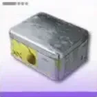 Canned Citrome A Item