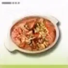 Meaty Buckflower Stew Item