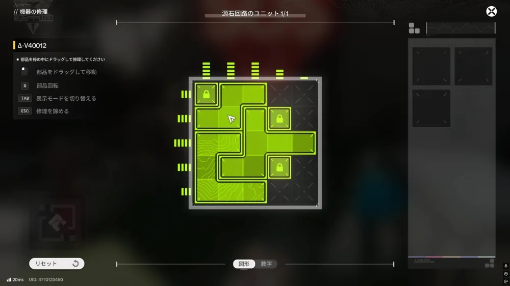 Facility Repair Robot Solution