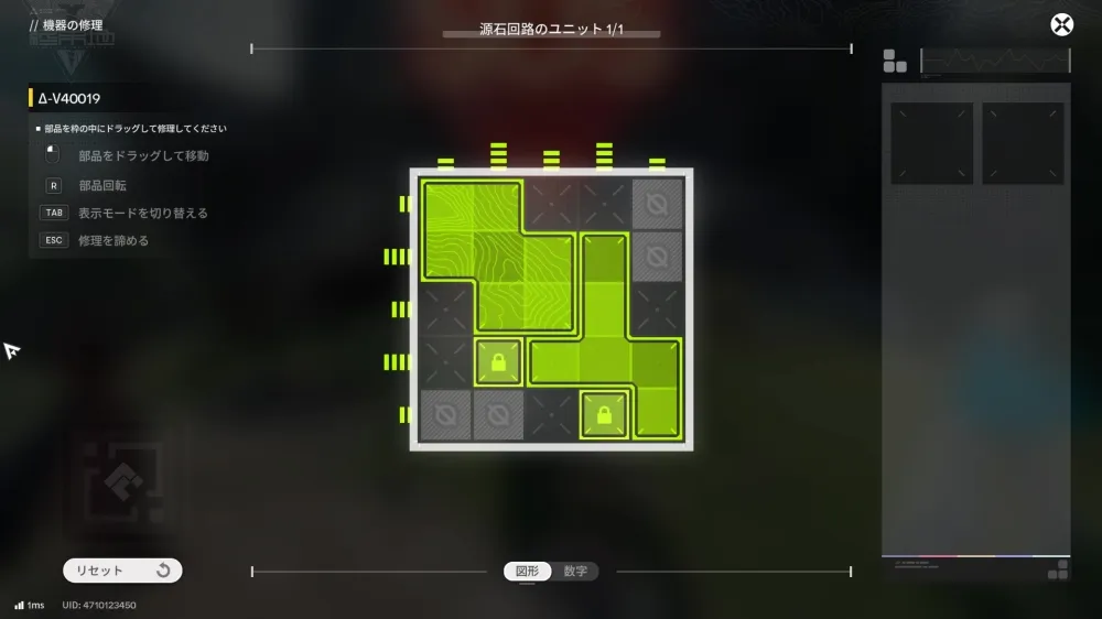 Facility Repair Robot Solution