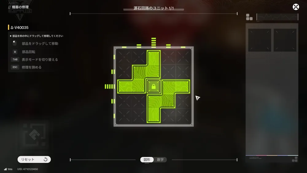 Facility Repair Robot Solution