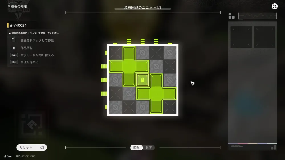 Facility Repair Robot Solution