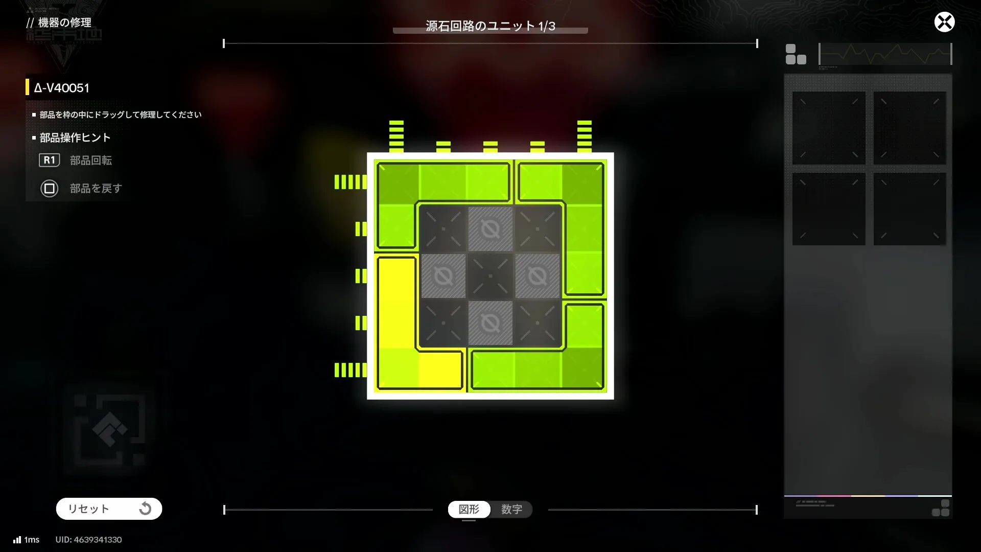 Facility Repair Robot Solution