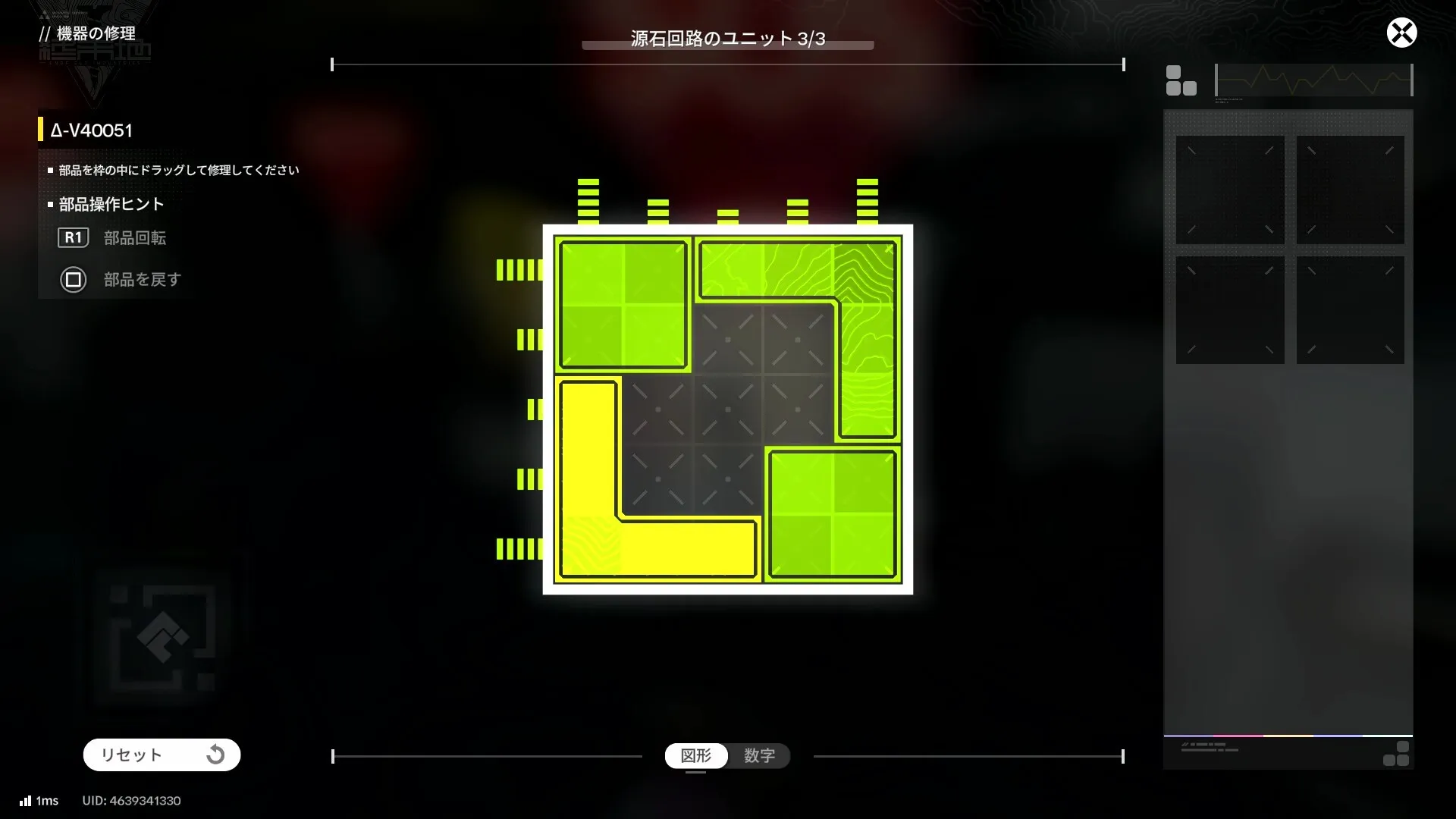 Facility Repair Robot Solution 3