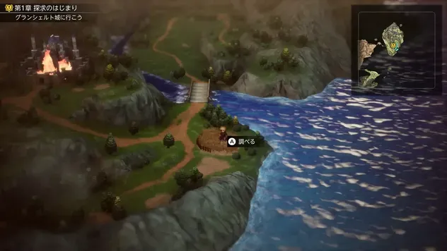 Ether Overworld Location