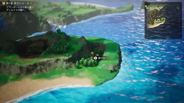Ether Overworld Location