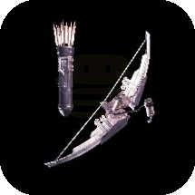 Steel Bow Ⅰ Bow Image