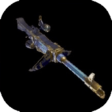 Empress Cannon "Blaze" Bowgun Image