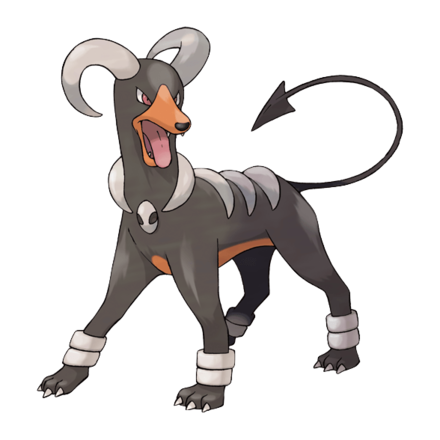 Houndoom Image