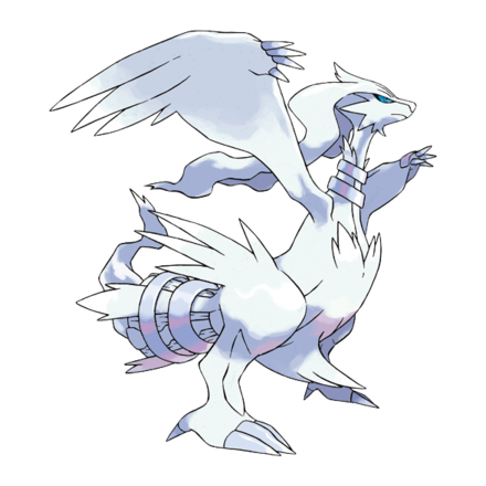Pokemon BDSP Reshiram