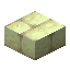 End Stone Brick Slab Icon