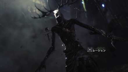Monster Hunter World Leshen
