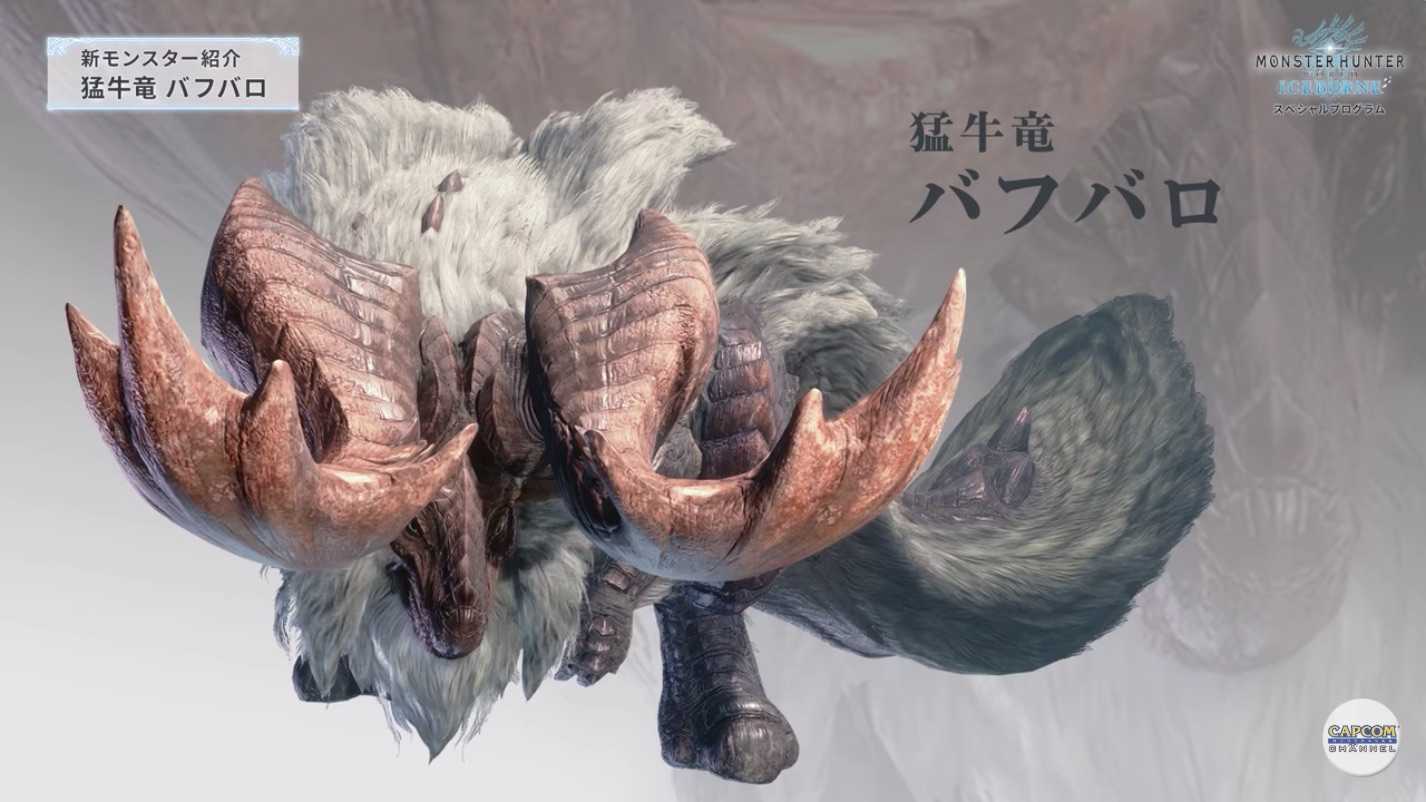 Monster Hunter World Banbaro