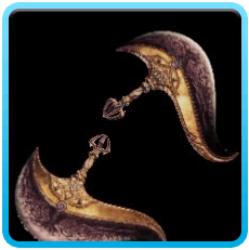 Shara Ishvalda Layer Image