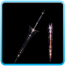 Namielle Layer Image