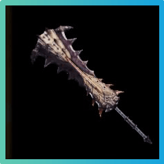 Weapon Image