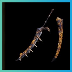 Weapon Image
