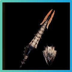 Weapon Image