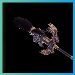 Anja Buster ⅠV Bowgun Image