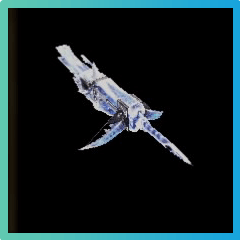 Iceroar Bowgun Image